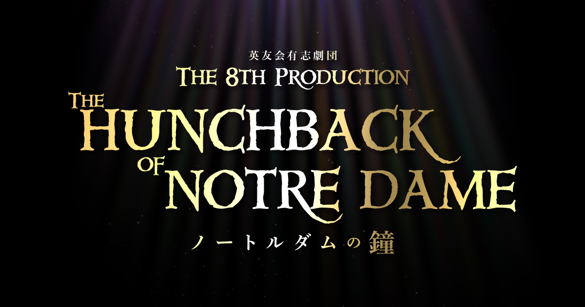 notredame_ogp